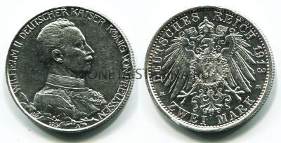 Монета 2 марки 1913 год Германия  (Пруссия)