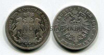 Монета серебряная 2 марки 1876 года Германия