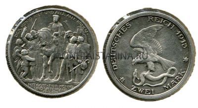 Монета 2 марки 1913 год Германия (Пруссия)