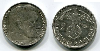 Монета 2 марки 1937 год Германия