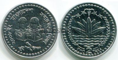 Монета 2 така 2004 год Бангладеш.