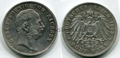 Монета серебряная 5 марок 1903 года.Саксония (Германия)