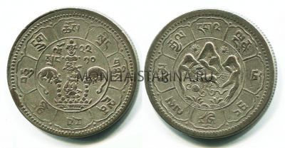 Монета  10 сранг 1949 год Тибет