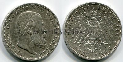 Монета серебряная 3 марки 1909 года.Император Германии Вильгельм II