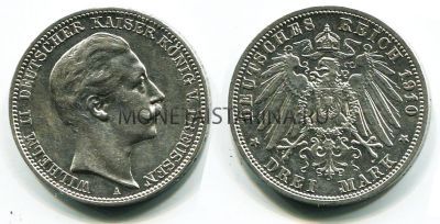 Монета 3 марки 1910 год Германия (Пруссия)
