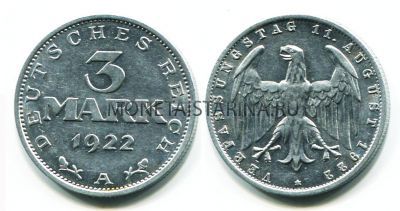 Монета 3 марки 1922 года Германия