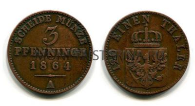 Монета 3 пфеннинга 1864 года Пруссия (Германия)