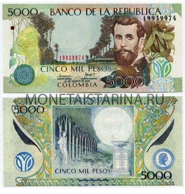 Банкнота 5000 песо 2009 года Колумбия