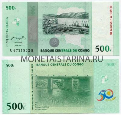 Банкнота 500 франков 2010 года Конго
