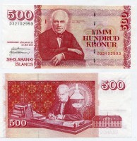 Банкнота 500 крон 2001год Исландия