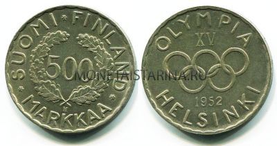 Монета 500 марок 1952 год Финляндия