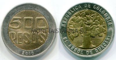 Монета 500 песо 2010 год Колумбия