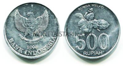 Монета 500 рупий 2003 год Индонезия