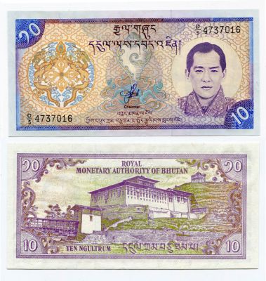Банкнота 10 нгултрум 2000 год Бутан