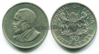 Монета 50 центов 1967 год Кения