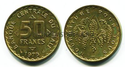 Монета 50 франков 1975 год Мали