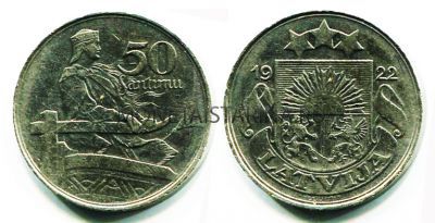 Монета 50 сантимов 1922 года Латвия