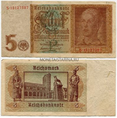 Банкнота 5 рейхсмарок 1942 года. Германия