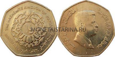 Монета 1/4 динара 2008 год Иордания