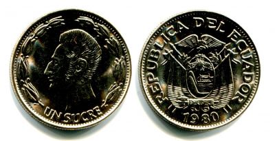Монета 1 сукре 1980 год Эквадор