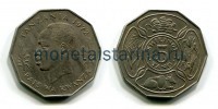 Монета 5 шилинг 1972 год Танзания