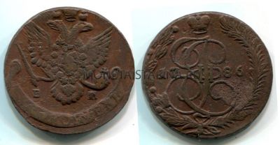 Монета медная 5 копеек 1786 года (ЕМ). Императрица Екатерина II