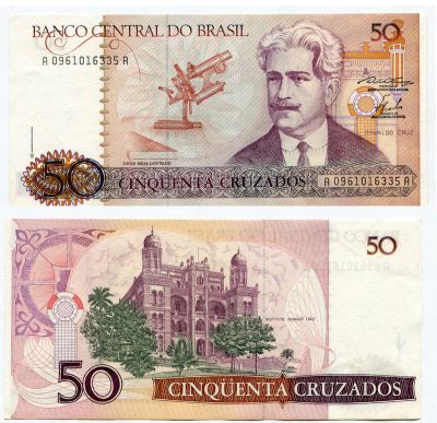 №90 Банкнота 50 крузейро 1986-87 год Бразилия