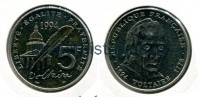 Монета 5 франков 1994 года. Франция