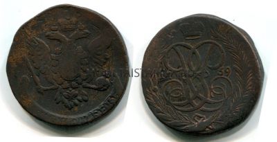 Монета медная  5 копеек 1759 года. Императрица Елизавета Петровна