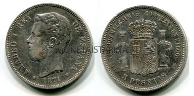 Монета серебряная 5 песет 1871 года.Король Испании Амадей I