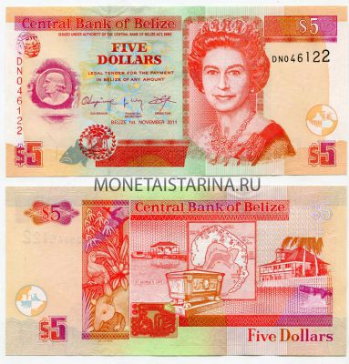 Банкнота 5 долларов 2011 год Белиз