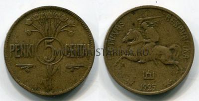 Монета 5 центов 1925 год Литва
