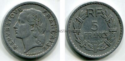 Монета 5 франков 1945 года. Франция