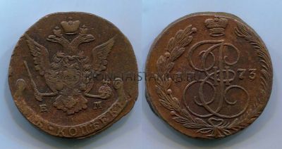 Монета медная 5 копеек 1773 года (ЕМ). Императрица Екатерина II