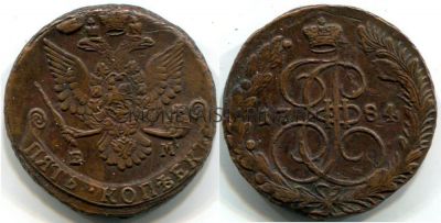 Монета медная  5 копеек 1784 года. Императрица Екатерина II