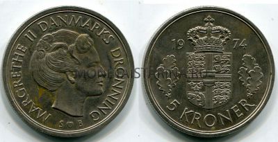Монета 5 крон 1974 год Дания