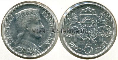 Монета 5 лат 1929 года Латвия