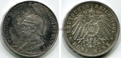 Монета серебряная 5 марок 1901 года.Пруссия (Германия)