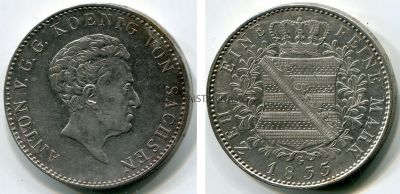 Монета серебряная 1 талер 1833 года.Саксония (Германия)