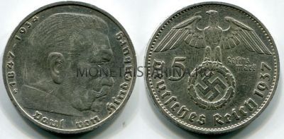 Монета 5 марок 1937 год Германия
