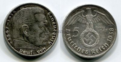 Монета 5 марок 1938 год Германия