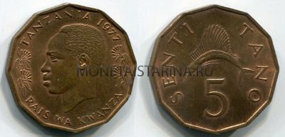 Монета 5 центов 1977 год Танзания