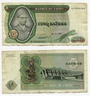 Банкнота  5 заир 1977 год Заир