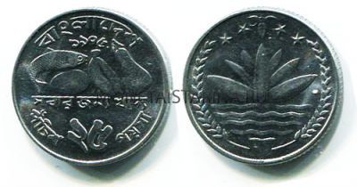 Монета 25 пайс 1977 год Бангладеш