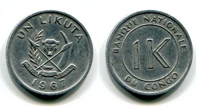 Монета 1 ликута 1967 год Конго