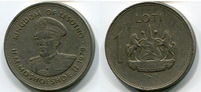 Монета 1 лоти 1979 год Лесото