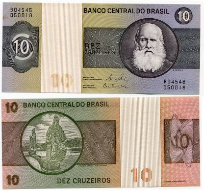 Банкнота 10 крузейро 1970-80 год Бразилия