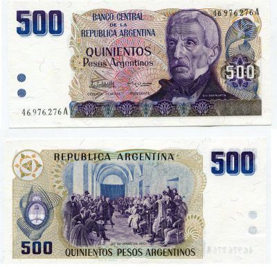 Банкнота 500 песо 1983 года Аргентина