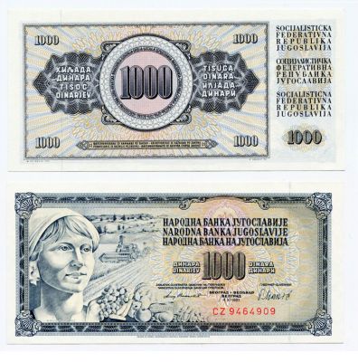 Банкнота 1000 динаров 1978-81 года Югославия