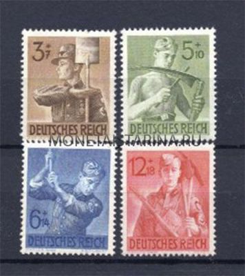 Полная серия почтовых марок "8-летие службы труда Рейха".Германия,третий рейх,1943 год.